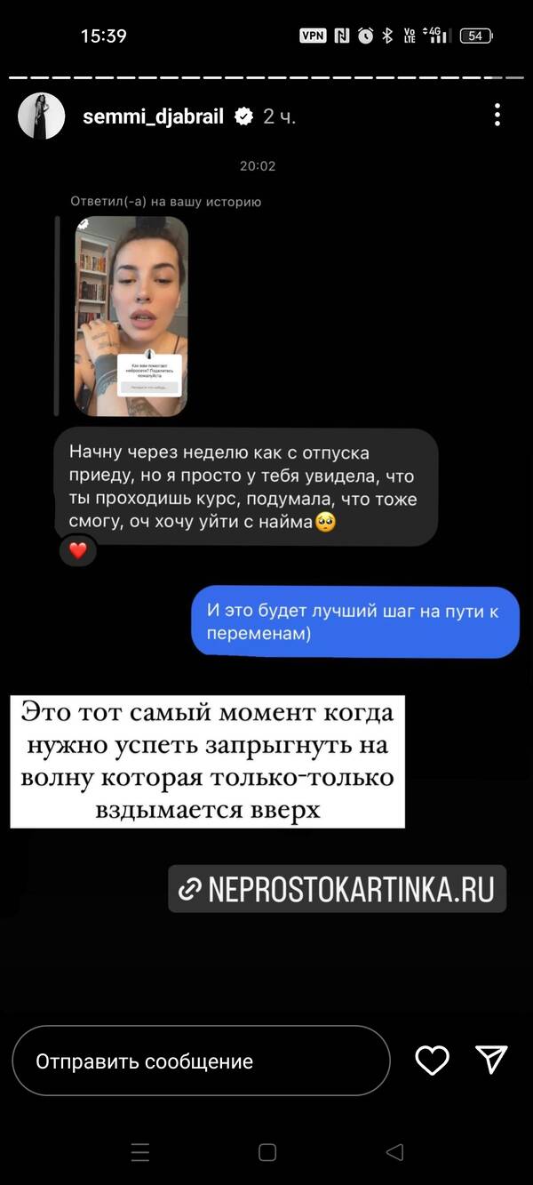 https://upforme.ru/uploads/001b/92/d8/1371/t853416.jpg