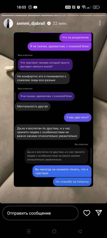 https://upforme.ru/uploads/001b/92/d8/1371/t953254.jpg