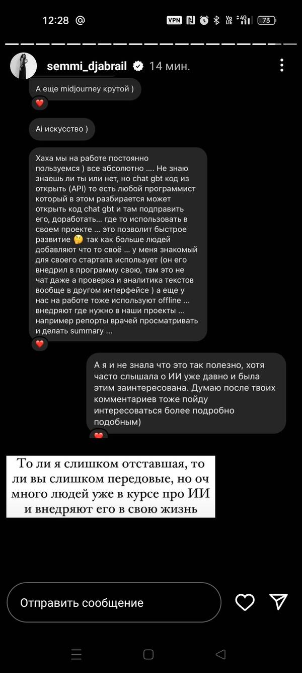 https://upforme.ru/uploads/001b/92/d8/1371/t985087.jpg