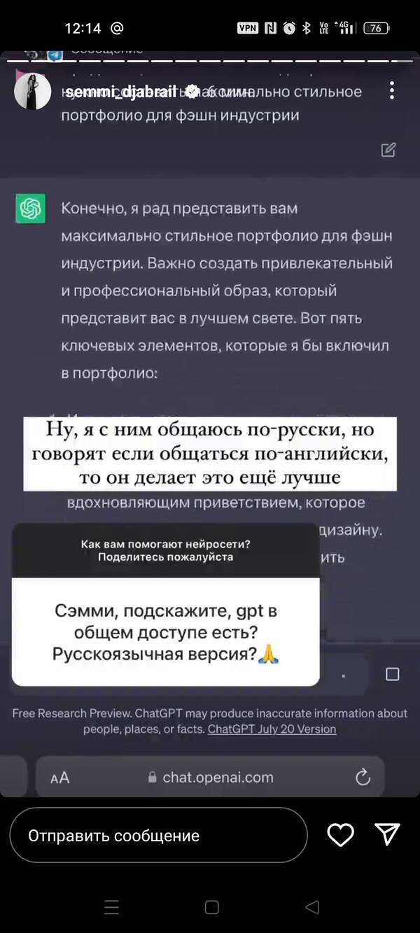 https://upforme.ru/uploads/001b/92/d8/1371/t998476.jpg