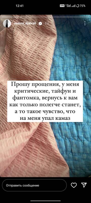https://upforme.ru/uploads/001b/92/d8/1377/t305056.jpg