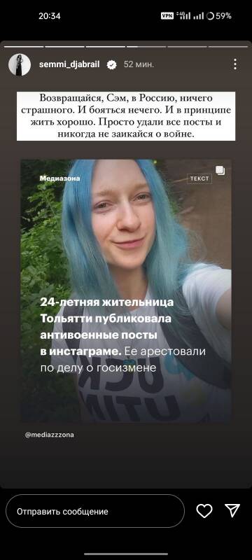 https://upforme.ru/uploads/001b/92/d8/1377/t470020.jpg