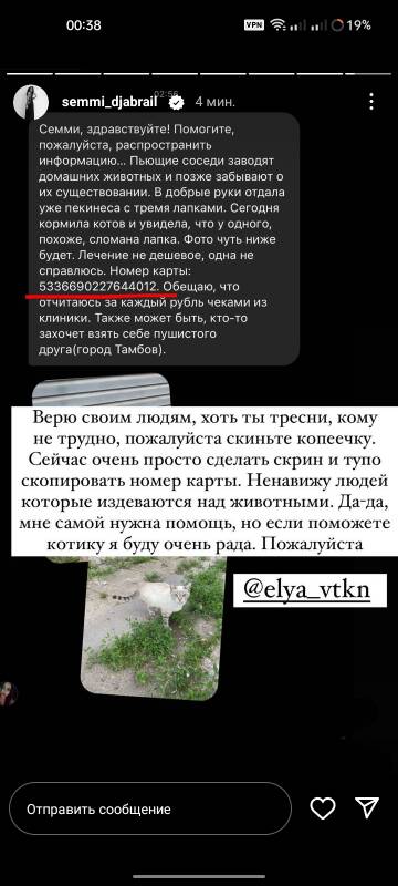 https://upforme.ru/uploads/001b/92/d8/1377/t683586.jpg