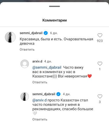 https://upforme.ru/uploads/001b/92/d8/1377/t965127.jpg