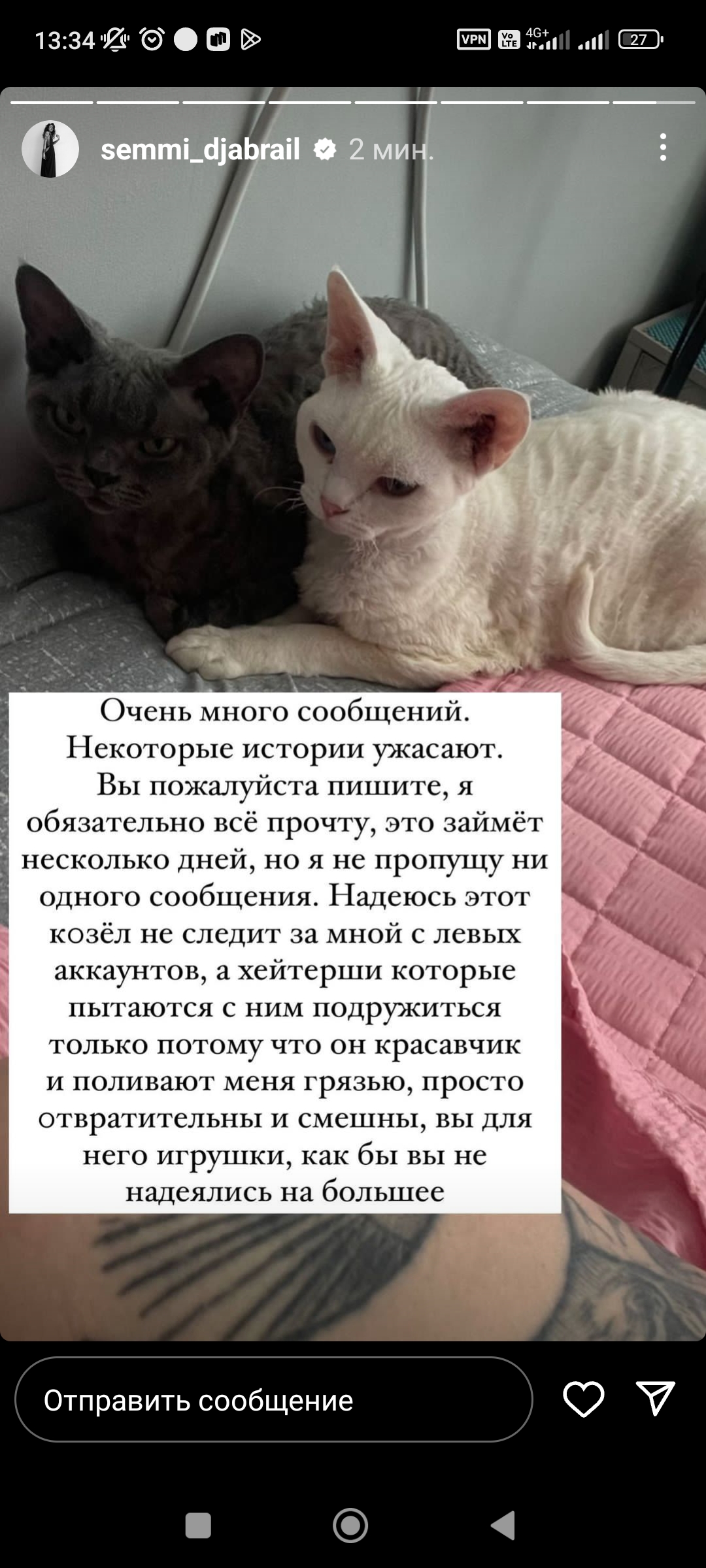 https://upforme.ru/uploads/001b/92/d8/1384/117950.jpg