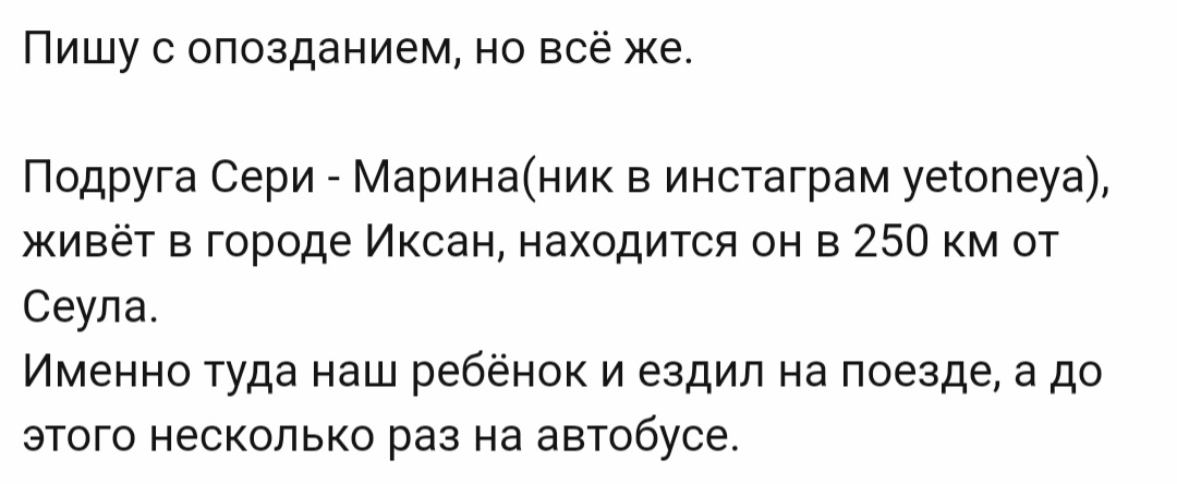 https://upforme.ru/uploads/001b/92/d8/1386/577608.jpg