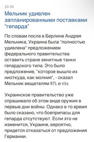 https://upforme.ru/uploads/001b/92/d8/14/t183077.jpg