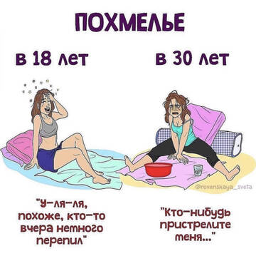 https://upforme.ru/uploads/001b/92/d8/14/t188068.jpg