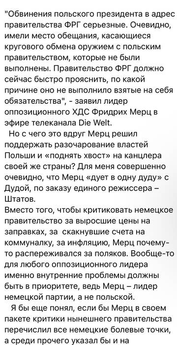 https://upforme.ru/uploads/001b/92/d8/14/t207029.jpg