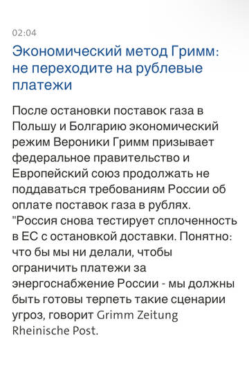 https://upforme.ru/uploads/001b/92/d8/14/t233822.jpg