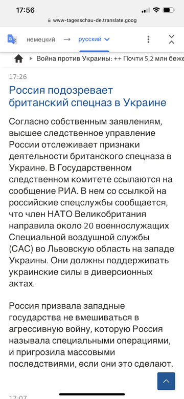 https://upforme.ru/uploads/001b/92/d8/14/t242190.png