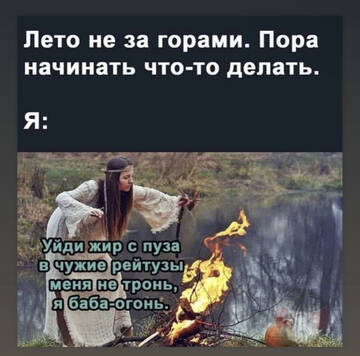 https://upforme.ru/uploads/001b/92/d8/14/t247310.jpg