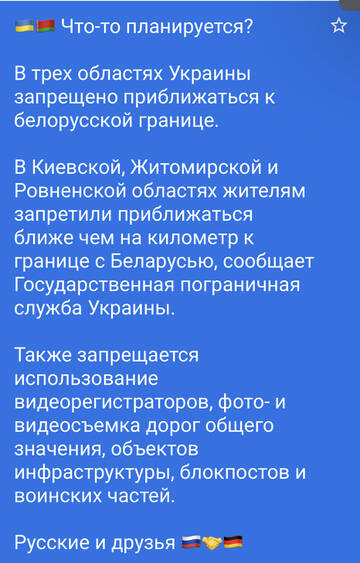 https://upforme.ru/uploads/001b/92/d8/14/t282158.jpg