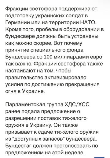 https://upforme.ru/uploads/001b/92/d8/14/t285917.jpg