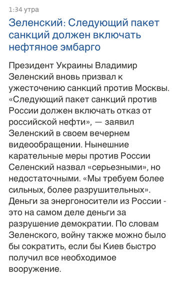 https://upforme.ru/uploads/001b/92/d8/14/t311855.jpg