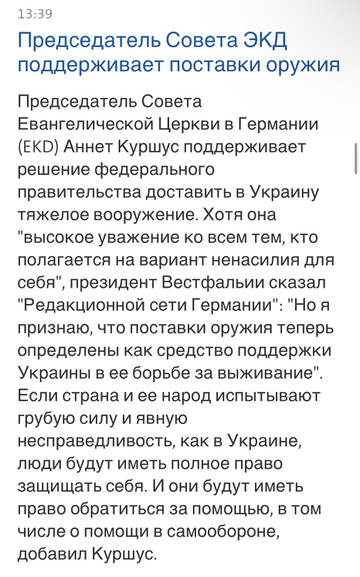 https://upforme.ru/uploads/001b/92/d8/14/t324880.jpg