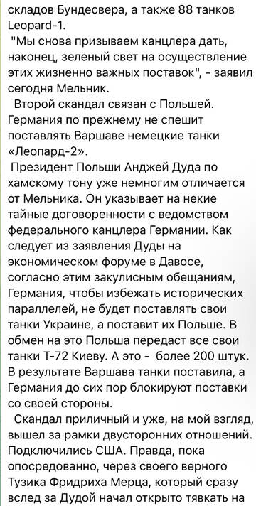 https://upforme.ru/uploads/001b/92/d8/14/t371008.jpg