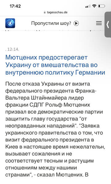 https://upforme.ru/uploads/001b/92/d8/14/t387313.jpg