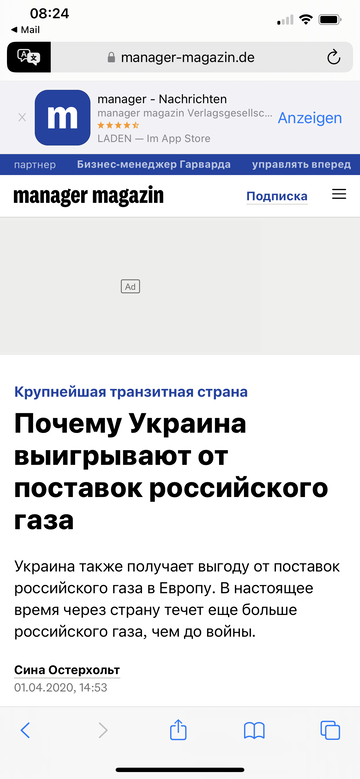 https://upforme.ru/uploads/001b/92/d8/14/t388891.png
