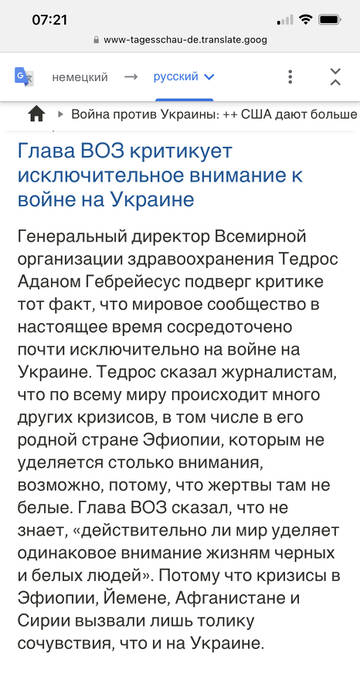 https://upforme.ru/uploads/001b/92/d8/14/t39131.jpg