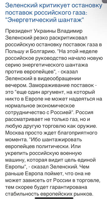 https://upforme.ru/uploads/001b/92/d8/14/t395739.jpg