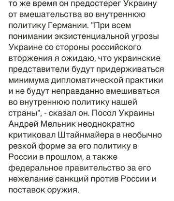 https://upforme.ru/uploads/001b/92/d8/14/t403186.jpg