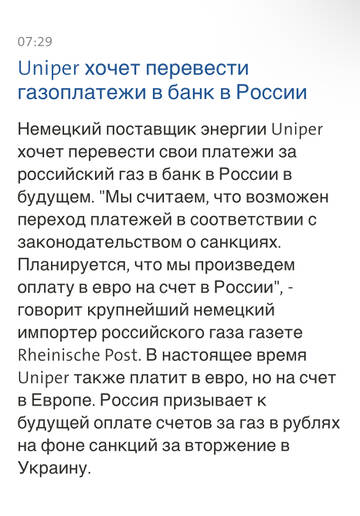 https://upforme.ru/uploads/001b/92/d8/14/t45827.jpg