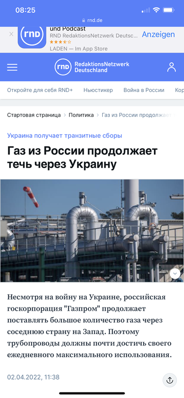 https://upforme.ru/uploads/001b/92/d8/14/t462579.png