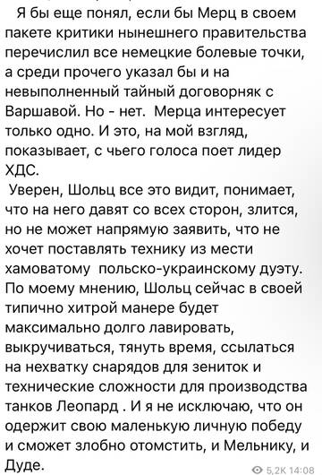 https://upforme.ru/uploads/001b/92/d8/14/t497232.jpg