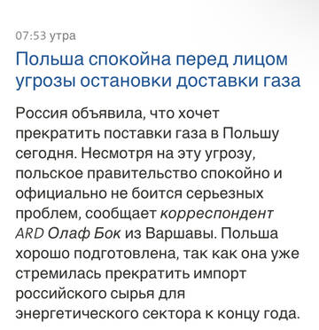 https://upforme.ru/uploads/001b/92/d8/14/t500117.jpg