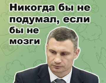 https://upforme.ru/uploads/001b/92/d8/14/t50584.jpg