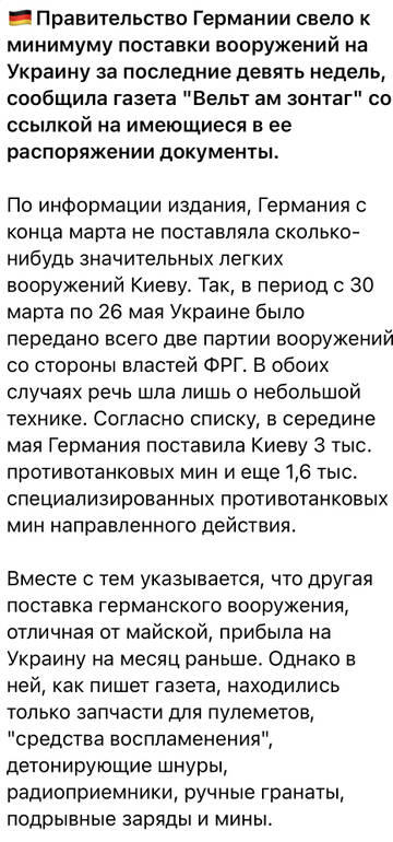 https://upforme.ru/uploads/001b/92/d8/14/t534768.jpg