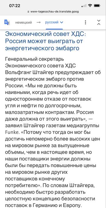 https://upforme.ru/uploads/001b/92/d8/14/t548180.jpg