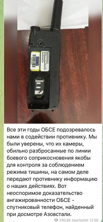 https://upforme.ru/uploads/001b/92/d8/14/t587376.jpg