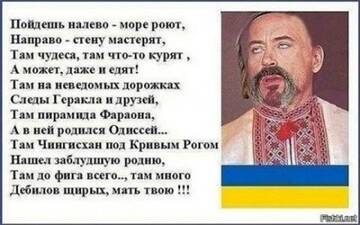 https://upforme.ru/uploads/001b/92/d8/14/t614410.jpg