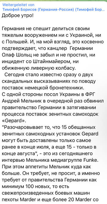 https://upforme.ru/uploads/001b/92/d8/14/t634031.jpg