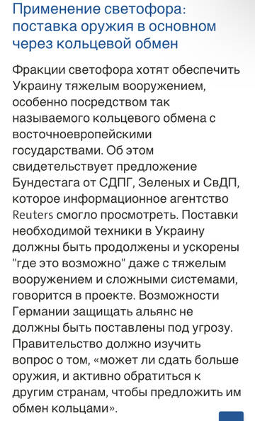 https://upforme.ru/uploads/001b/92/d8/14/t643011.jpg
