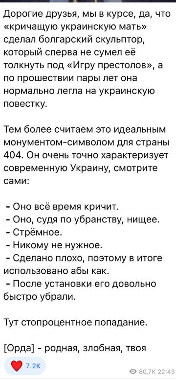 https://upforme.ru/uploads/001b/92/d8/14/t66395.jpg