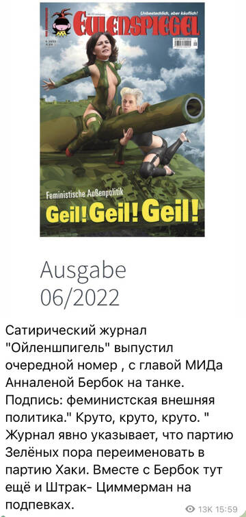 https://upforme.ru/uploads/001b/92/d8/14/t679394.jpg