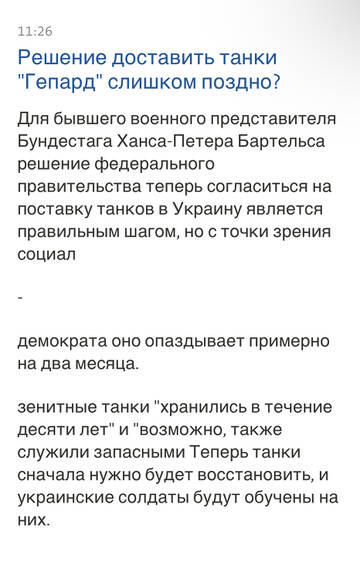 https://upforme.ru/uploads/001b/92/d8/14/t722703.jpg