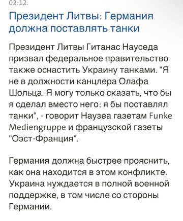 https://upforme.ru/uploads/001b/92/d8/14/t725393.jpg