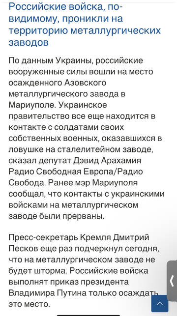 https://upforme.ru/uploads/001b/92/d8/14/t752928.jpg