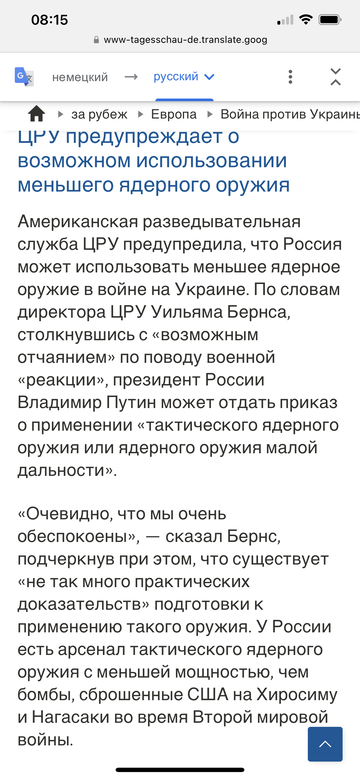 https://upforme.ru/uploads/001b/92/d8/14/t832353.png