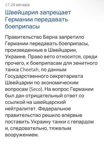 https://upforme.ru/uploads/001b/92/d8/14/t833074.jpg