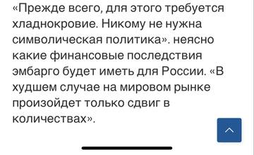 https://upforme.ru/uploads/001b/92/d8/14/t840429.jpg