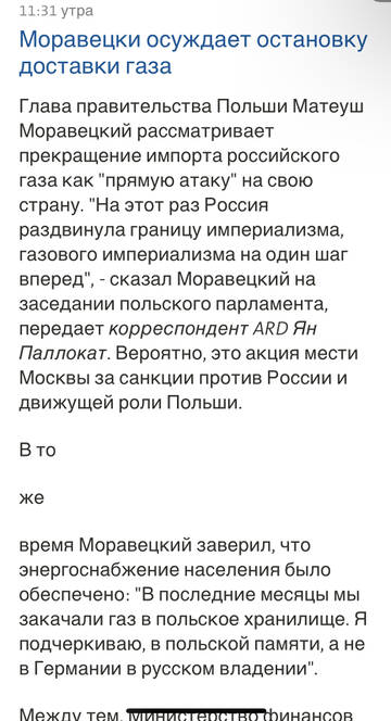 https://upforme.ru/uploads/001b/92/d8/14/t842976.jpg