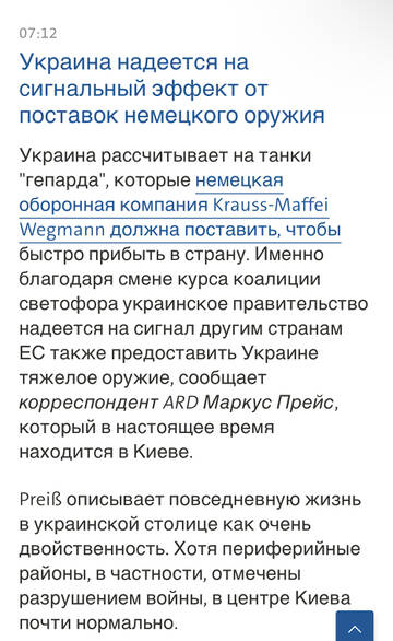 https://upforme.ru/uploads/001b/92/d8/14/t848488.jpg