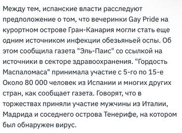 https://upforme.ru/uploads/001b/92/d8/14/t997143.jpg