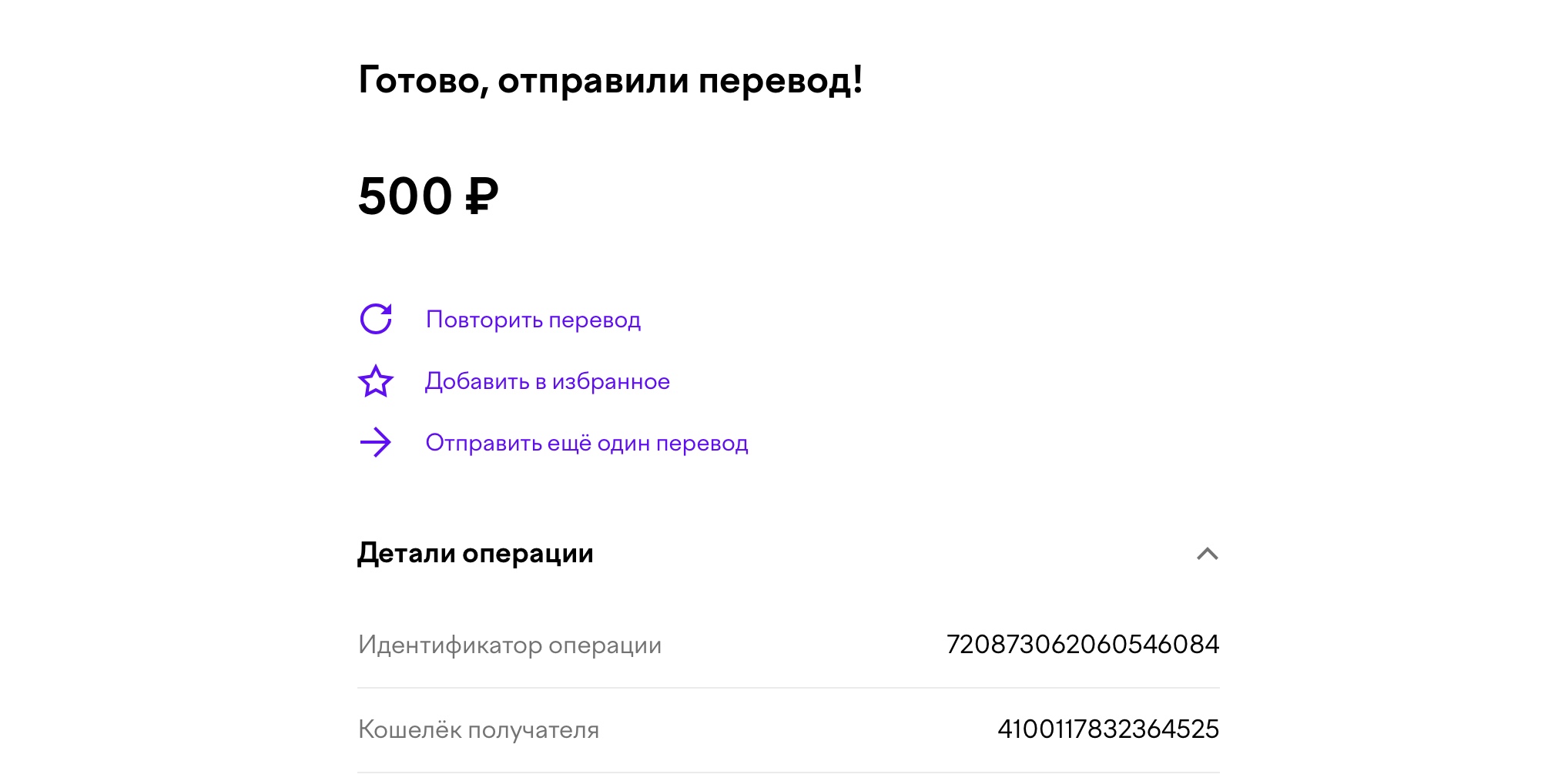 https://upforme.ru/uploads/001b/92/d8/140/228612.jpg