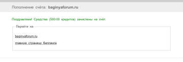 https://upforme.ru/uploads/001b/92/d8/140/t660630.jpg